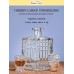 Бутылка "Империя" 0,7 л с пробкой